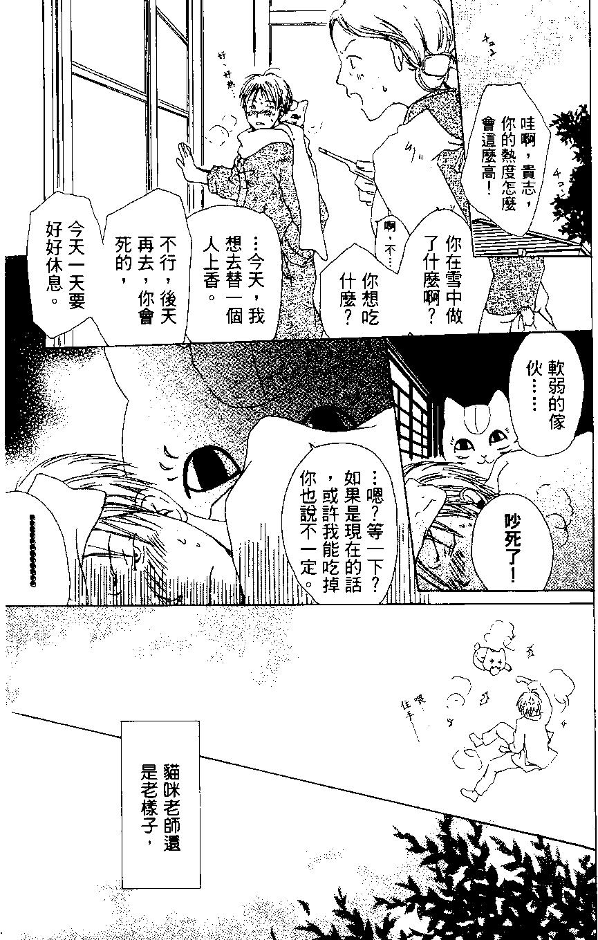 第01卷110