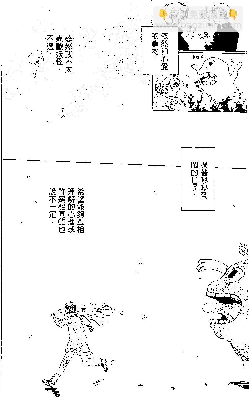 第01卷111