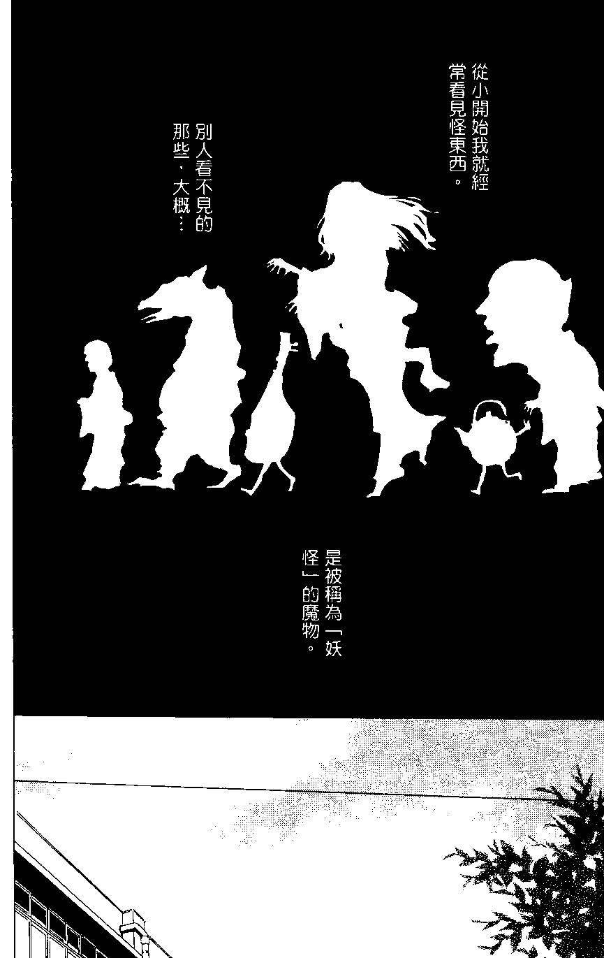 第01卷113