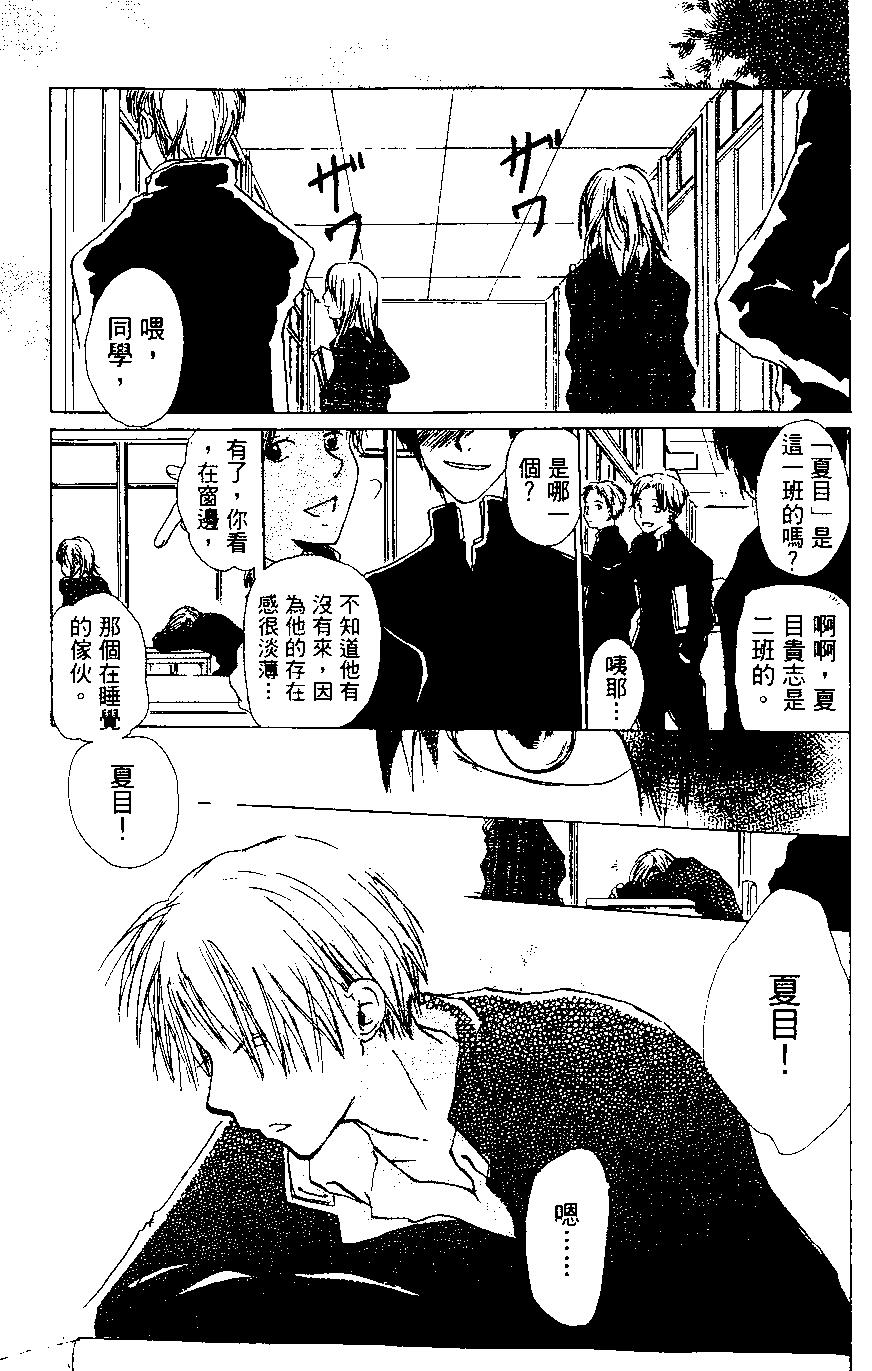 第01卷114