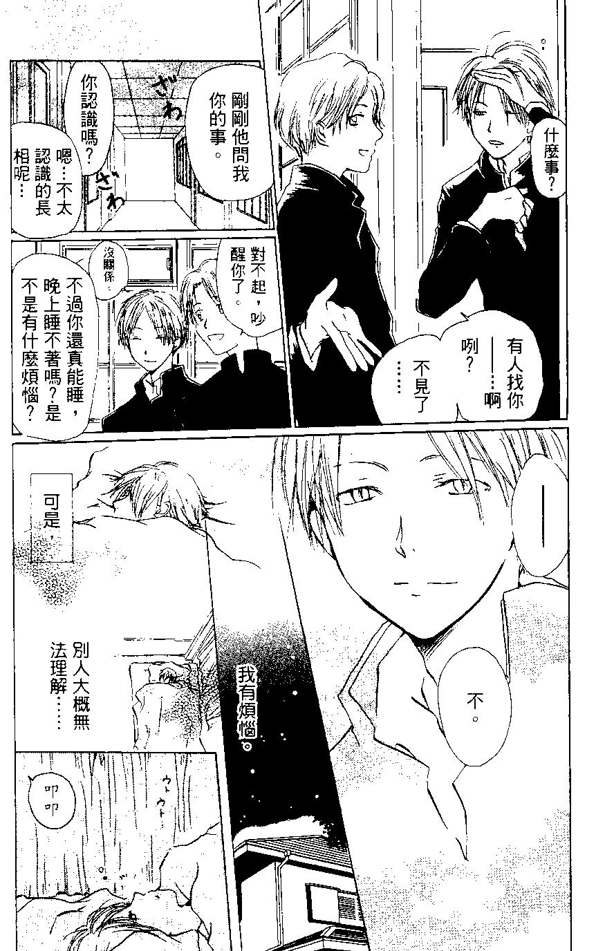 第01卷115