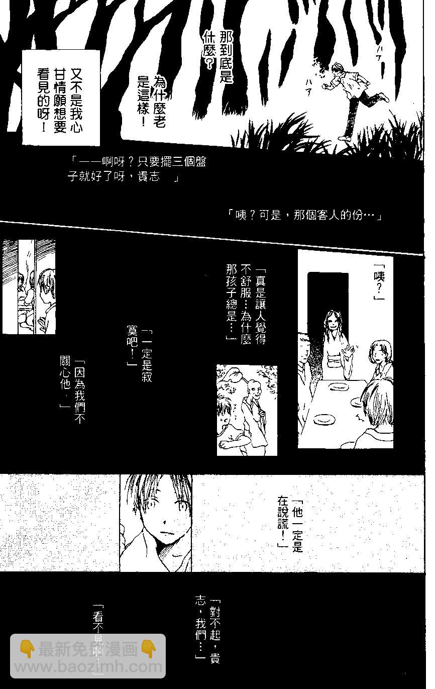 第01卷12