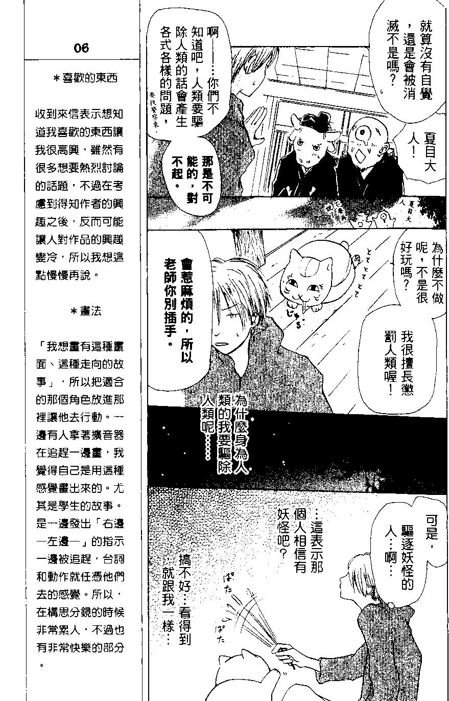 第01卷120