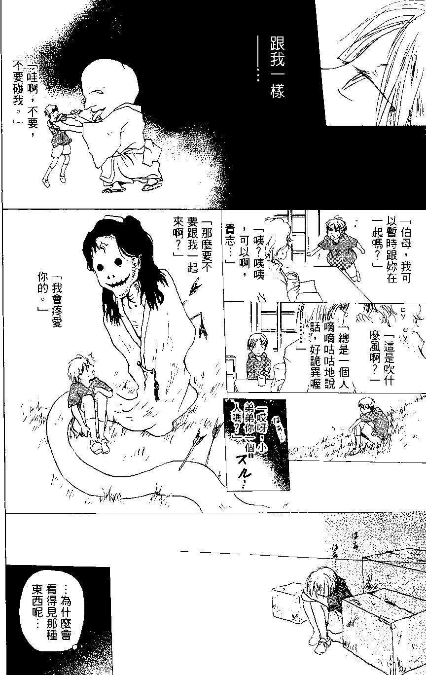 第01卷121