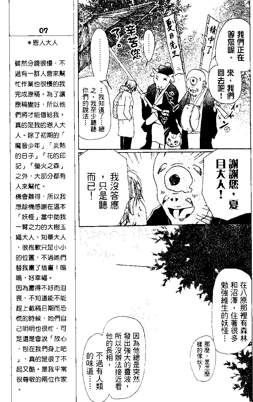 第01卷126