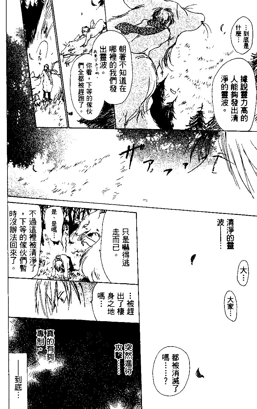 第01卷131