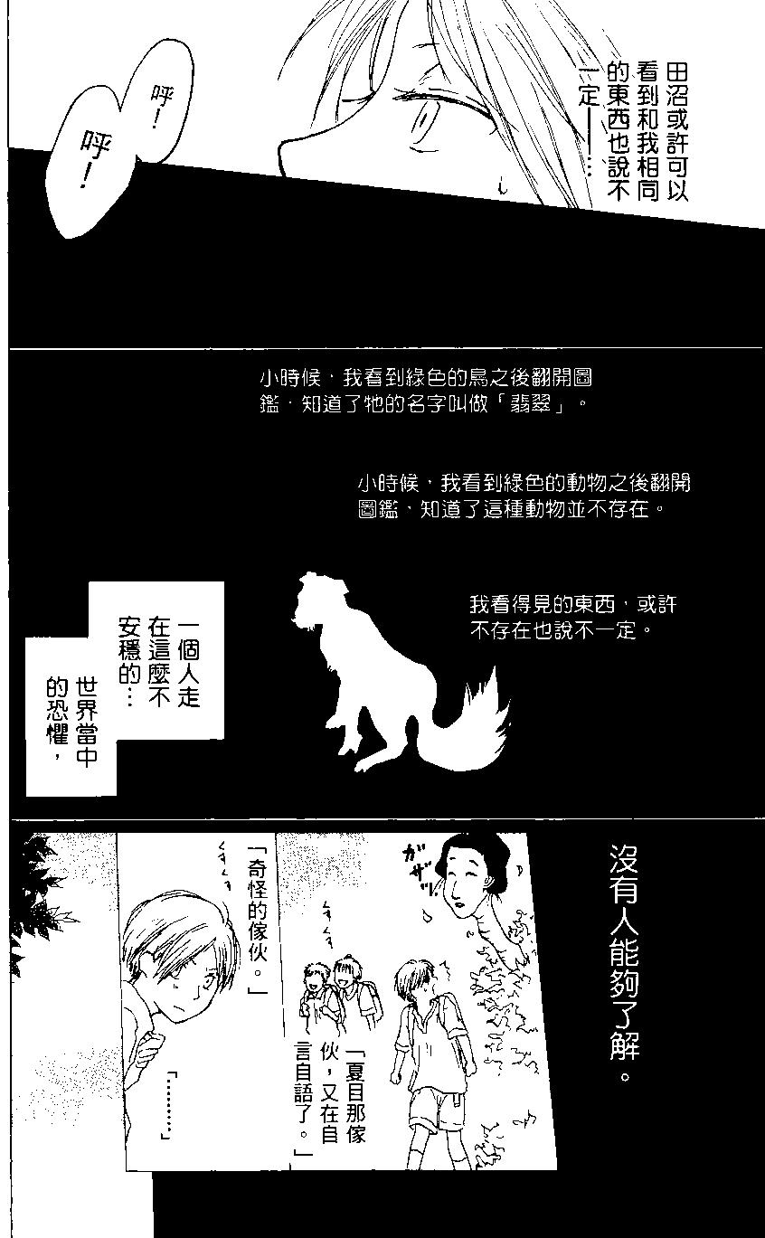 第01卷135
