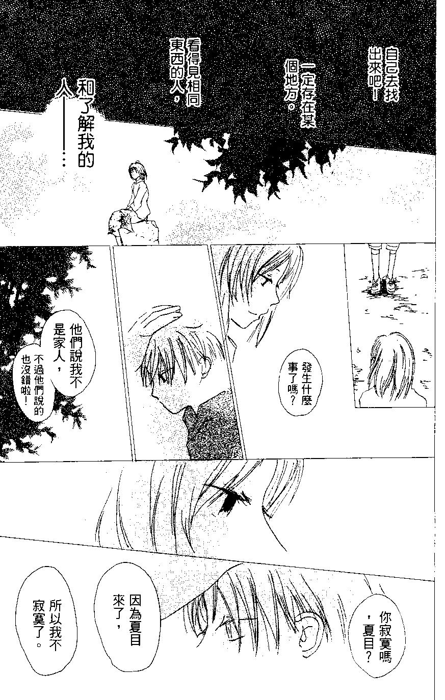 第01卷138