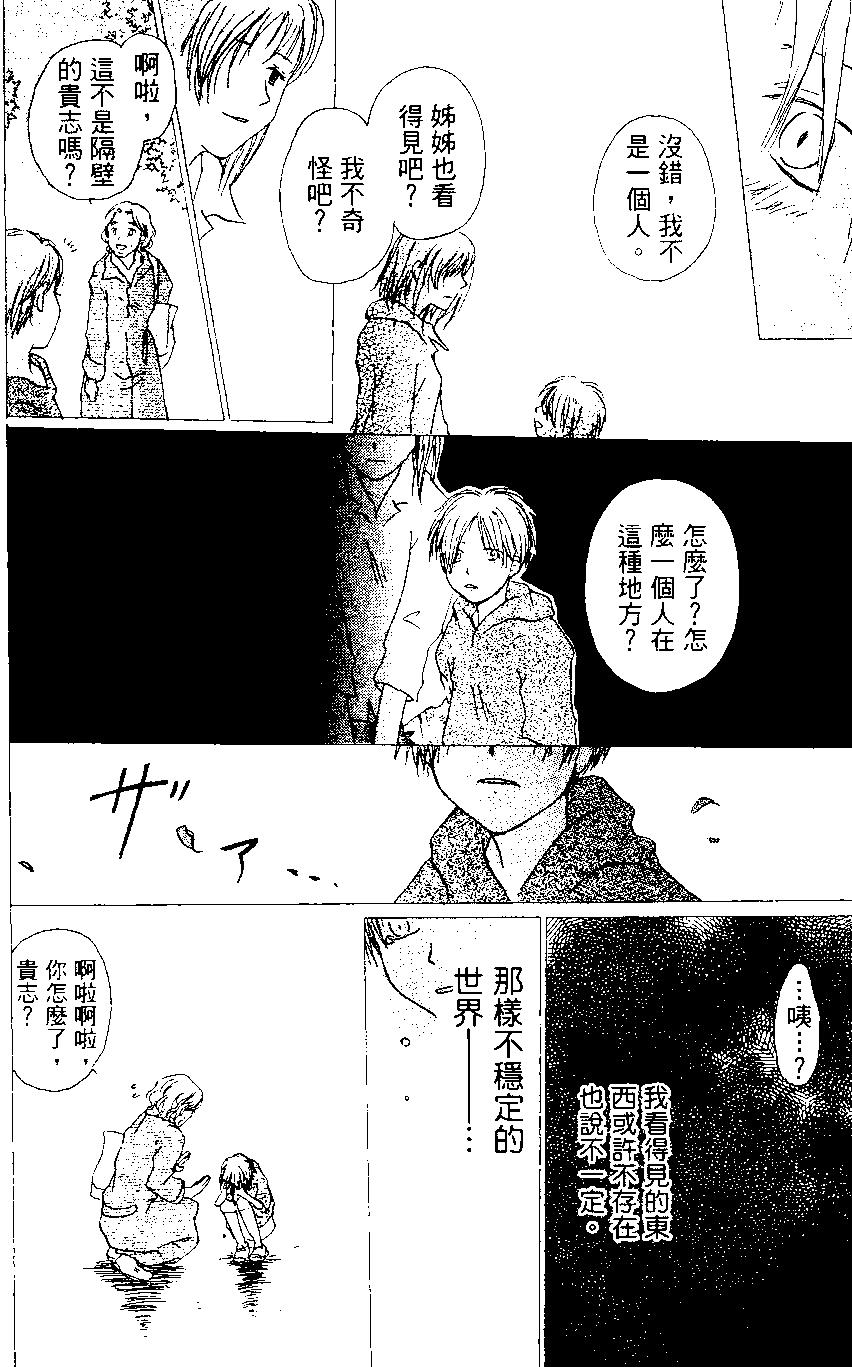 第01卷139