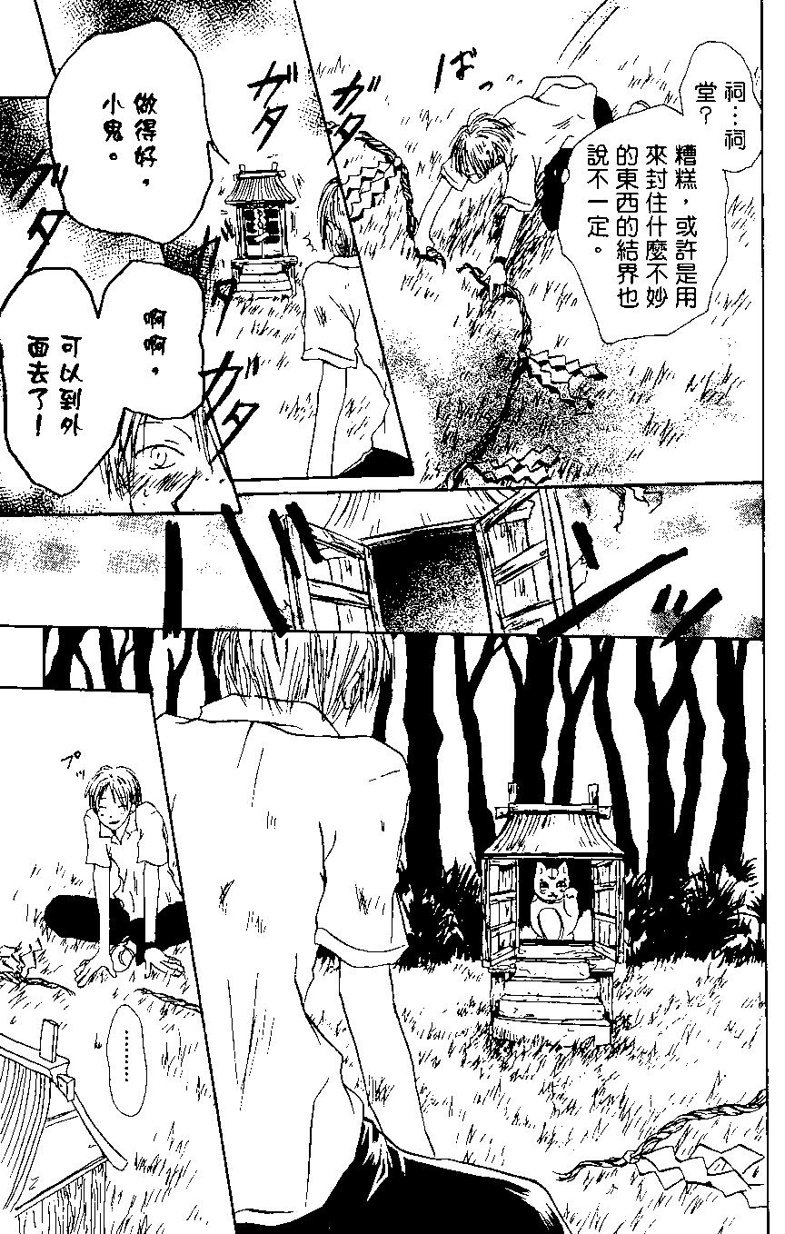 第01卷14