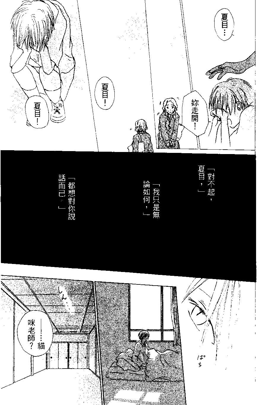 第01卷140