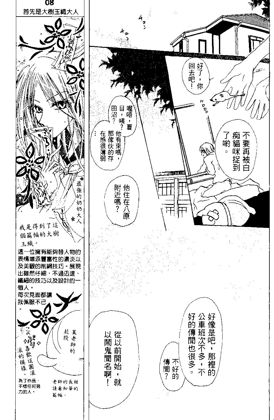 第01卷142