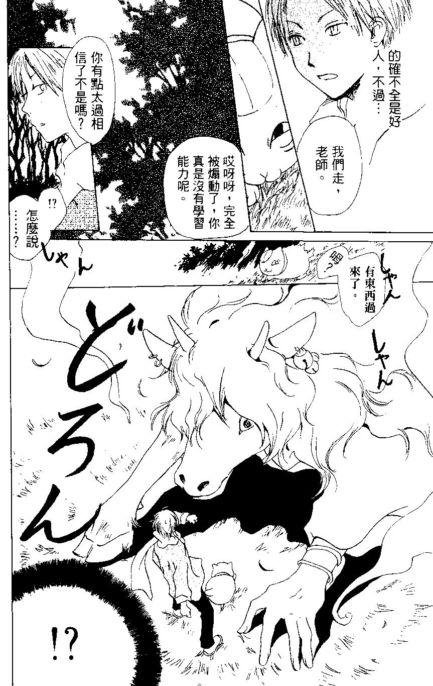 第01卷145
