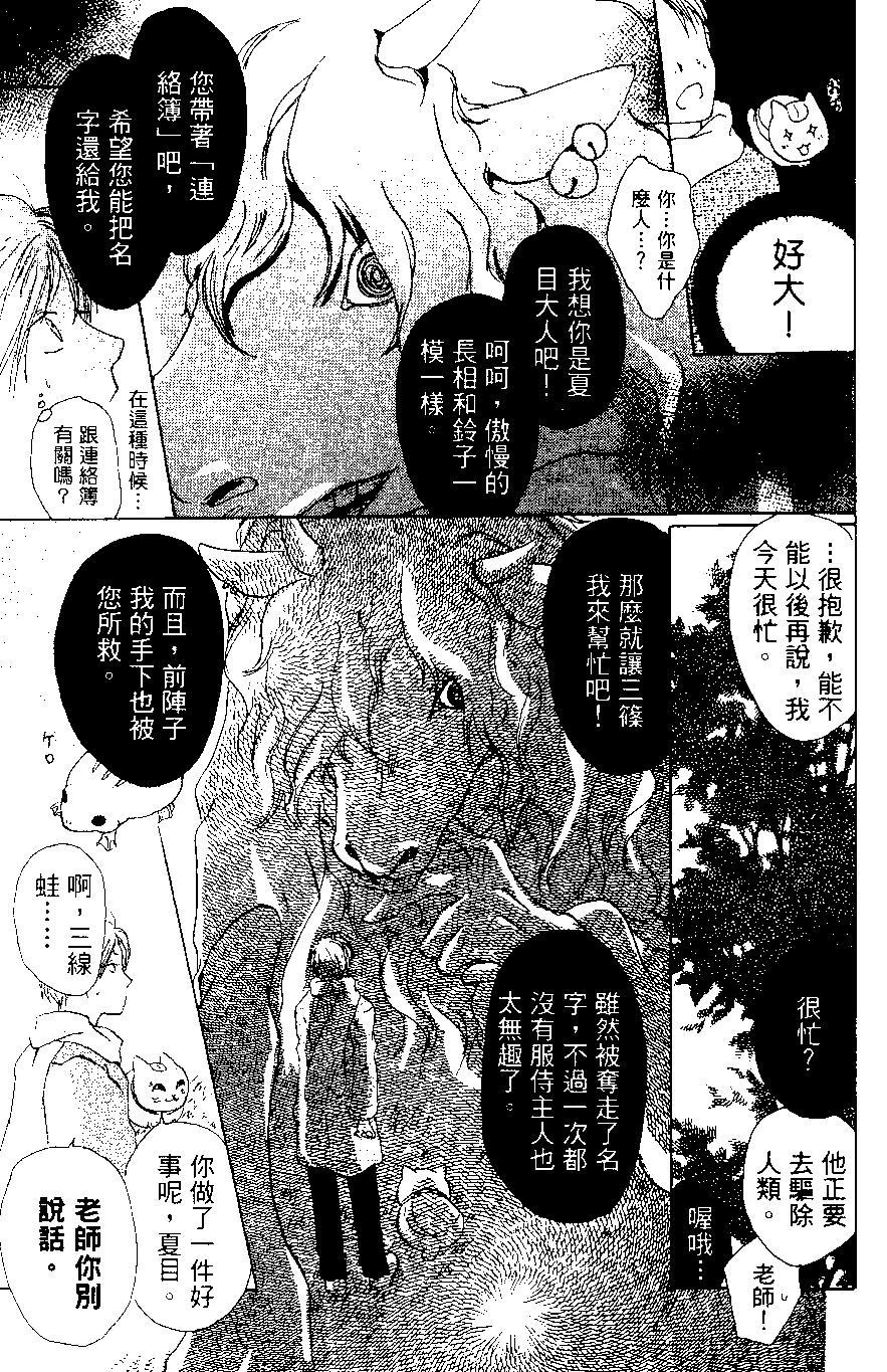第01卷146