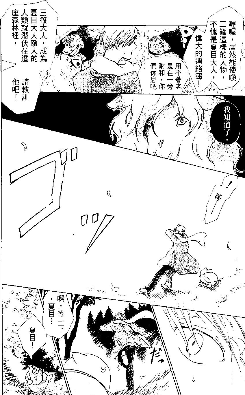 第01卷147