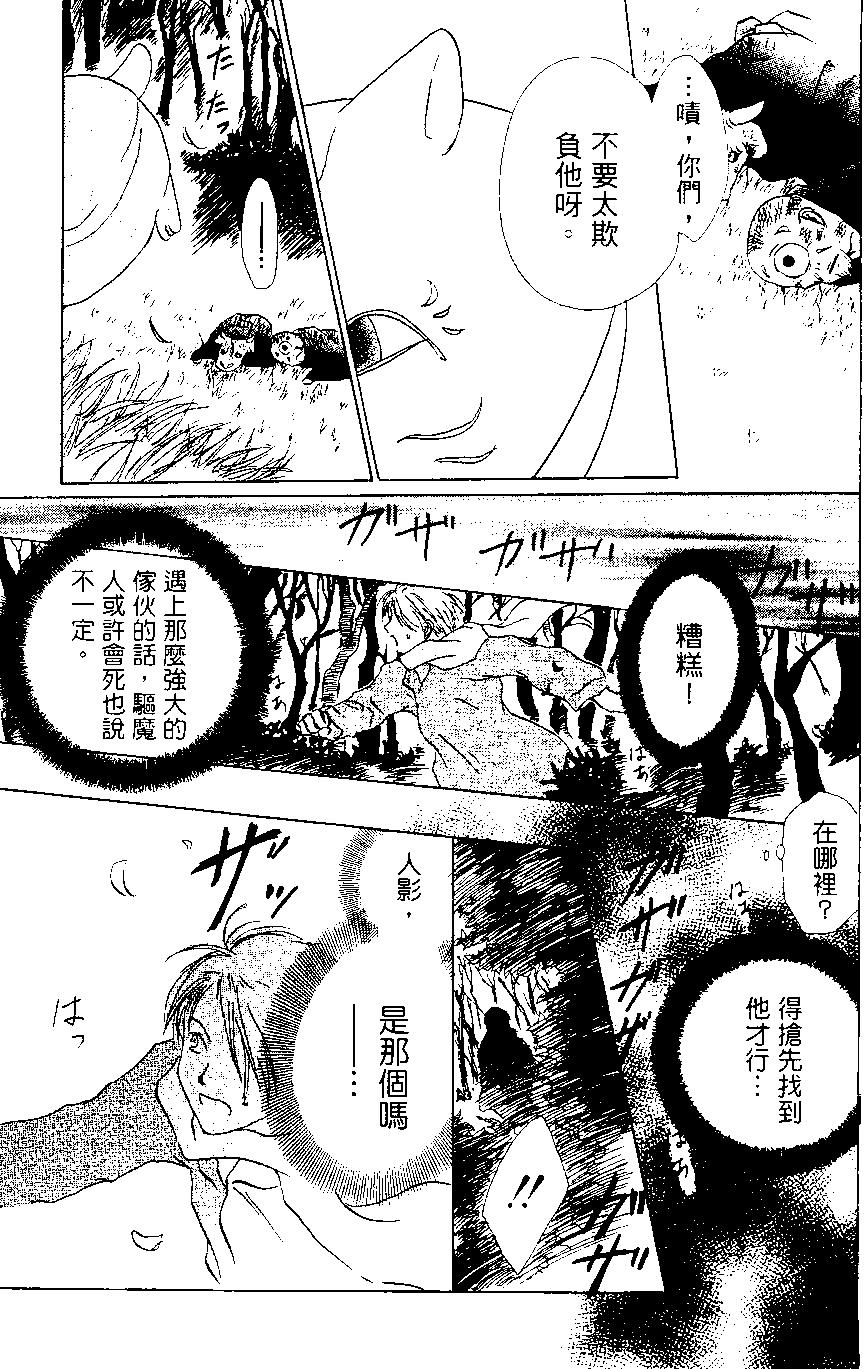 第01卷148