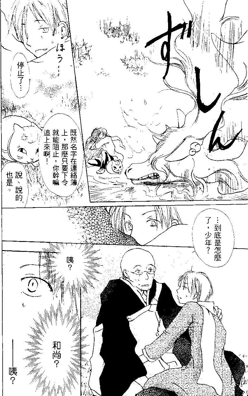 第01卷151