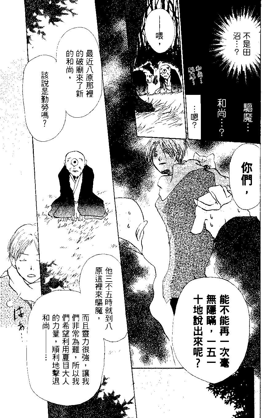 第01卷152