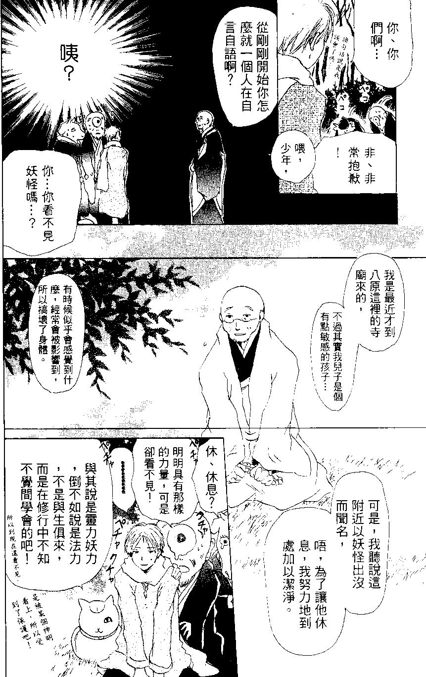 第01卷153
