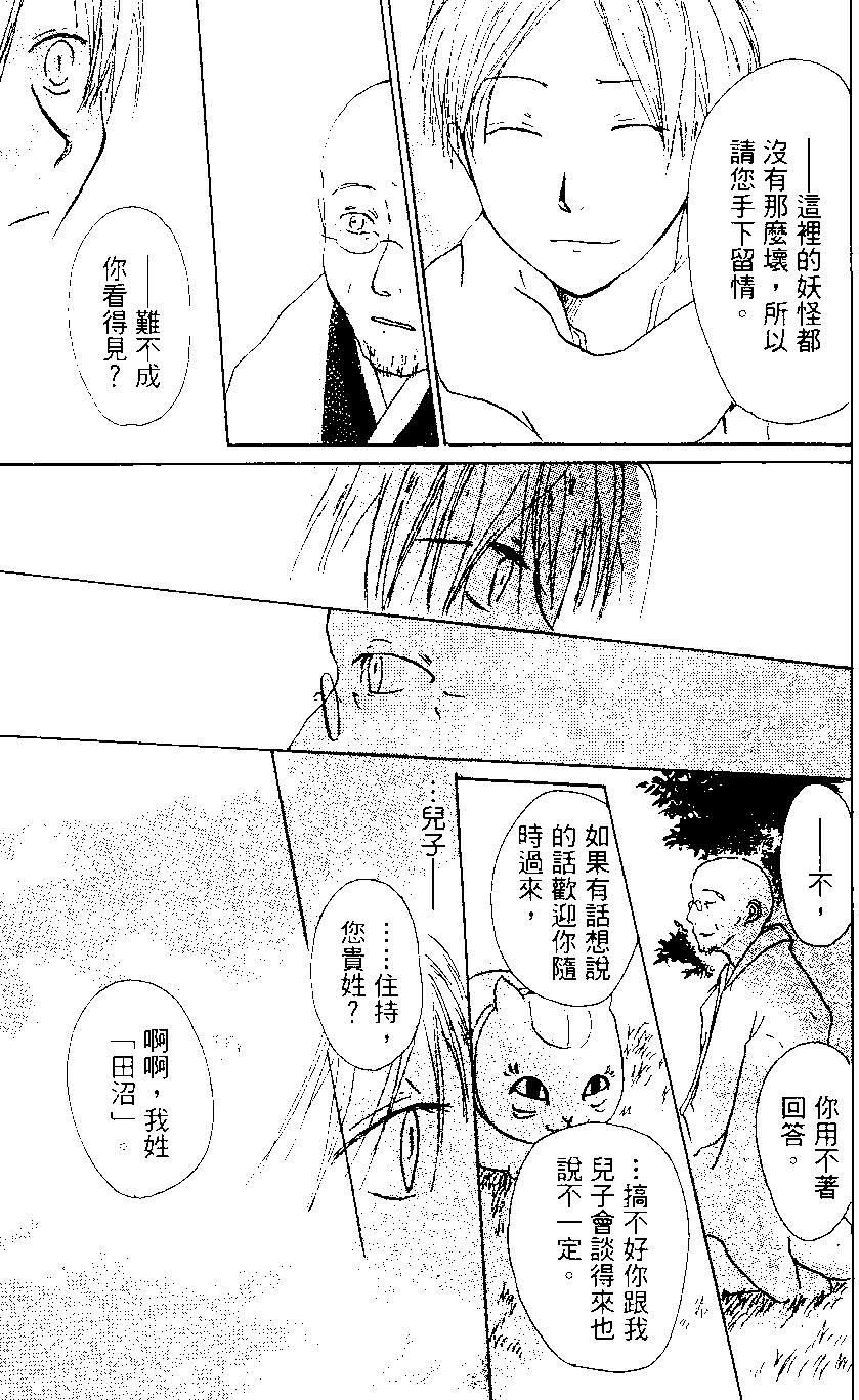 第01卷158