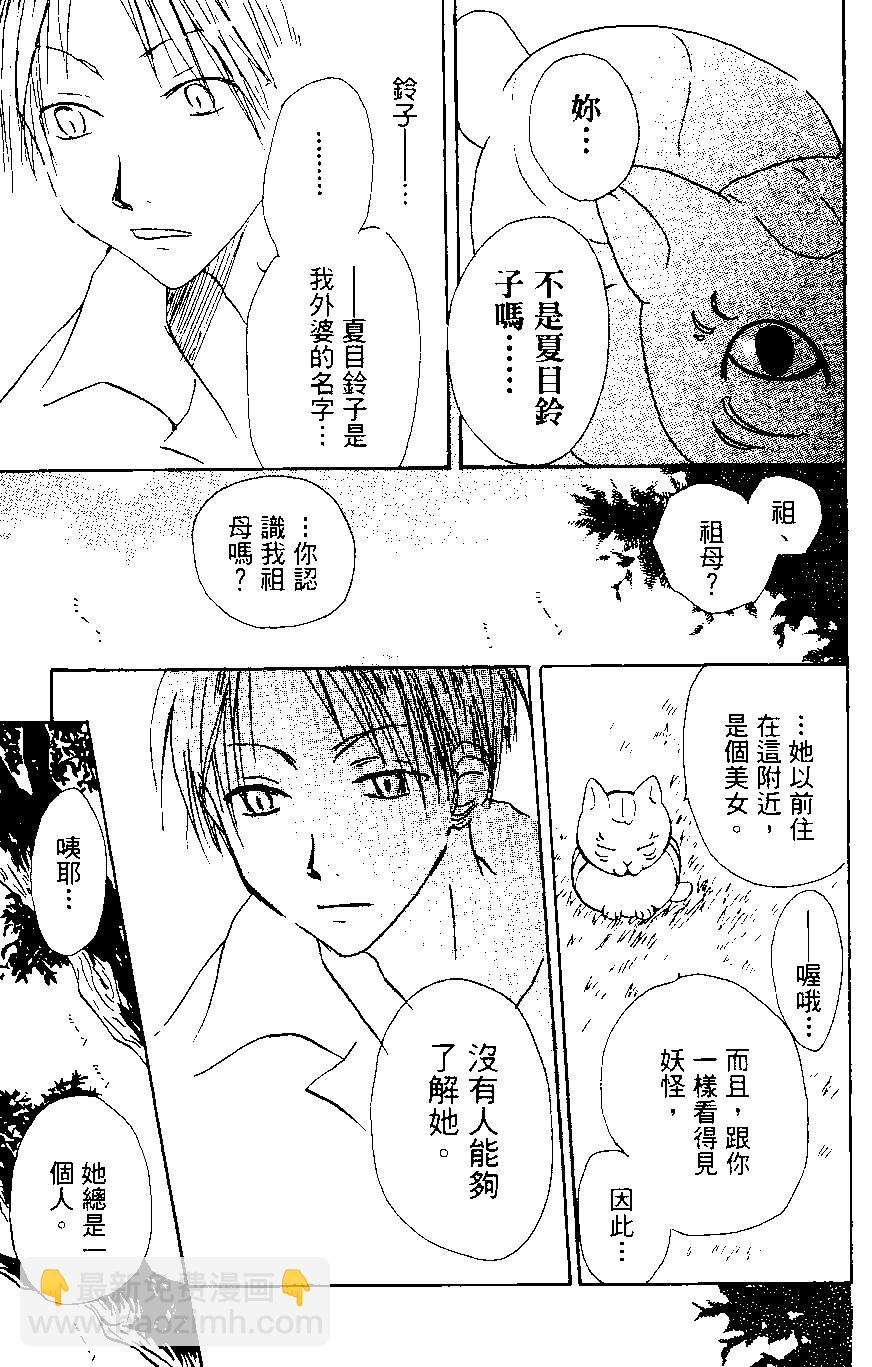 第01卷16