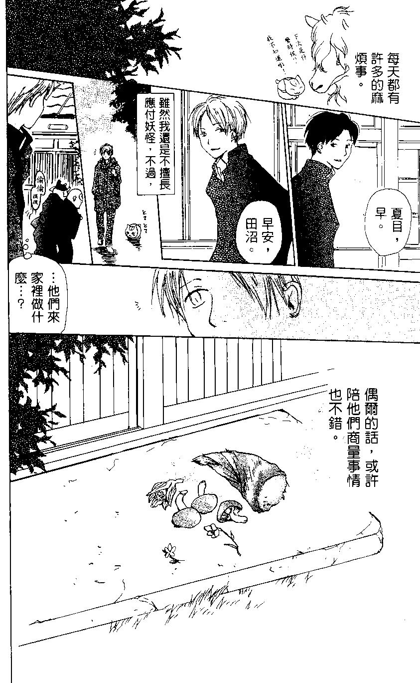 第01卷165