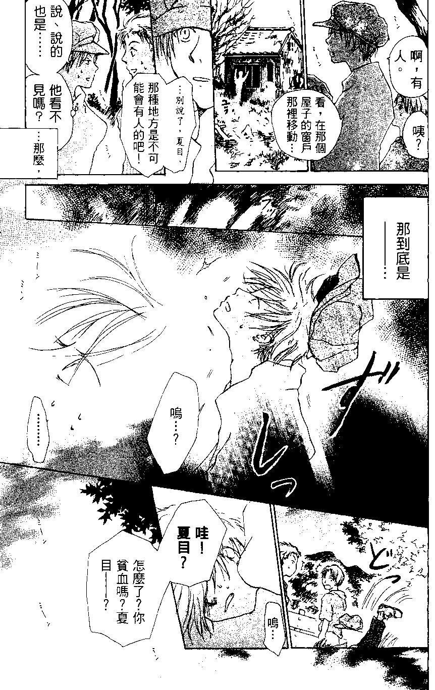 第01卷168