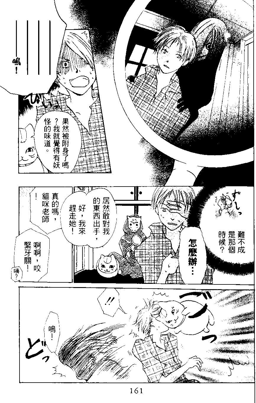 第01卷172