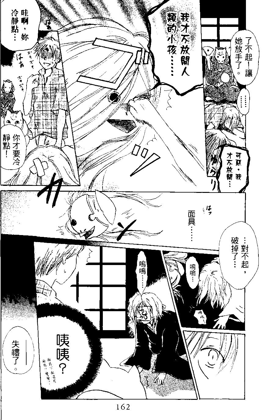 第01卷173