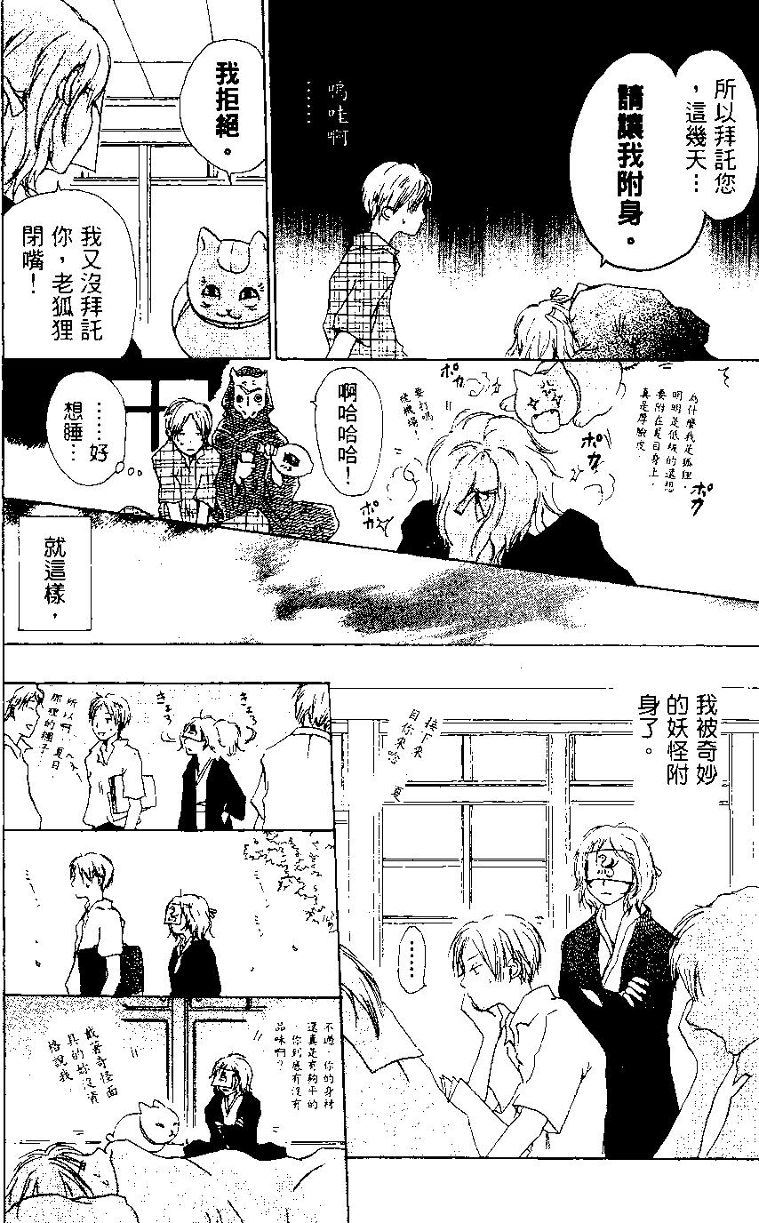 第01卷175