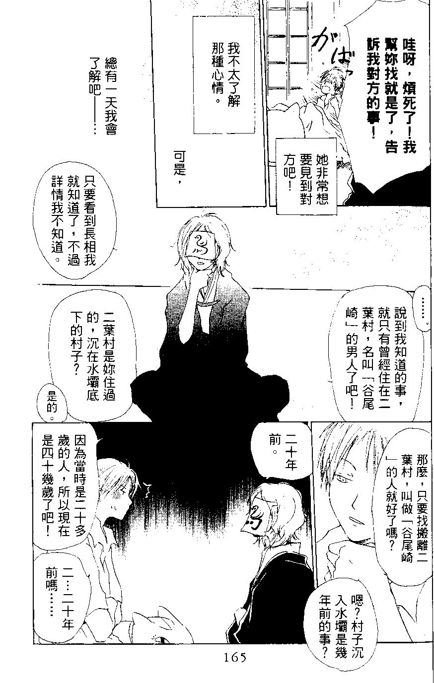 第01卷176