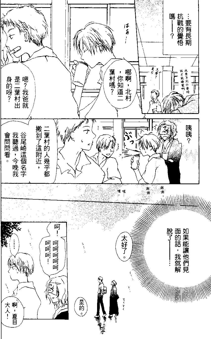 第01卷177