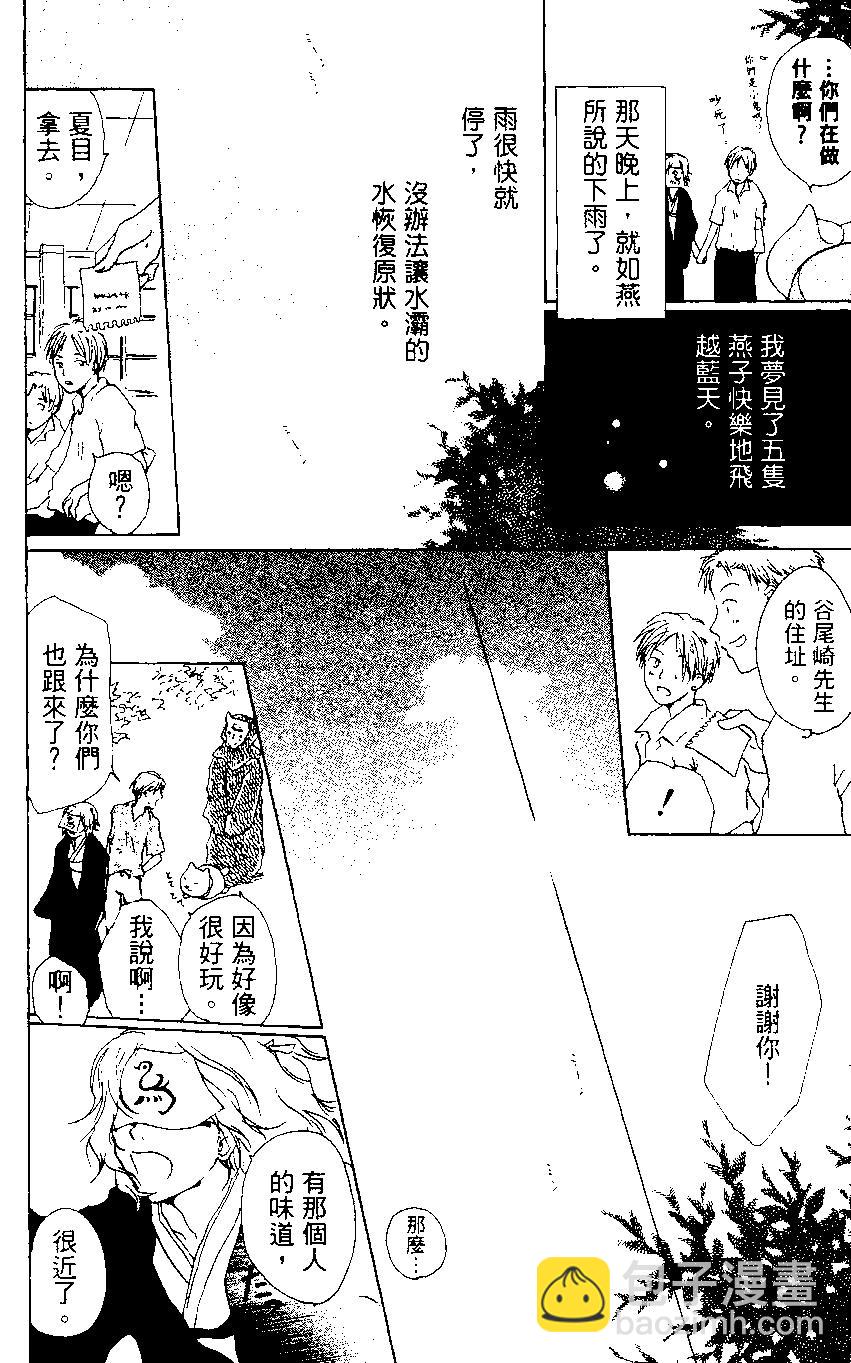 第01卷181