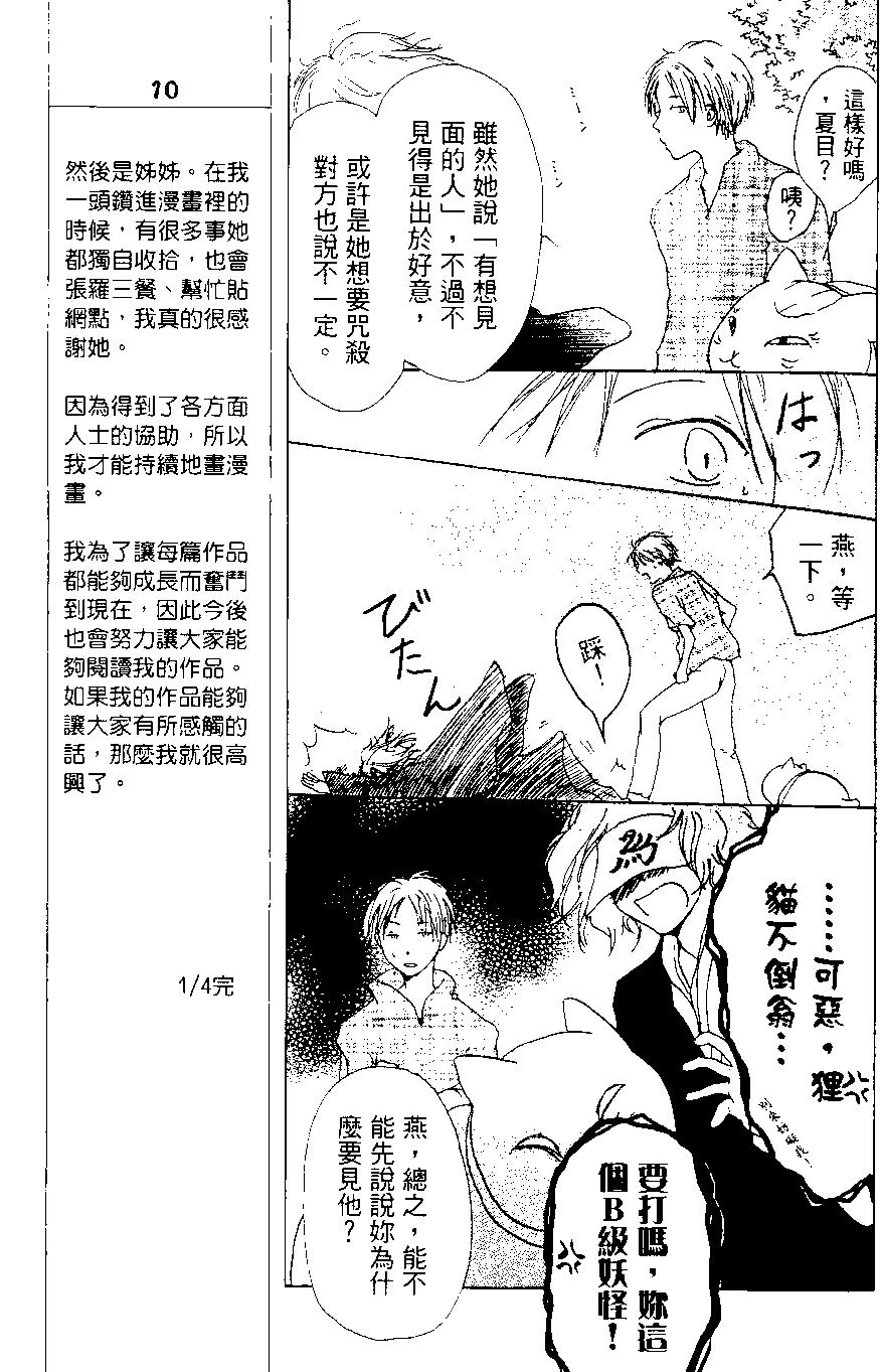 第01卷182