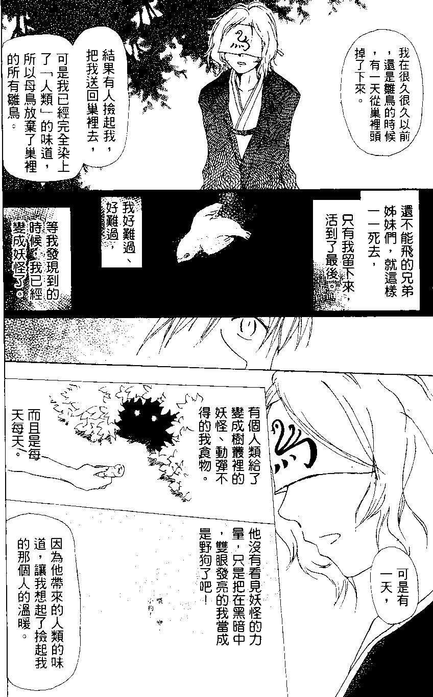 第01卷183