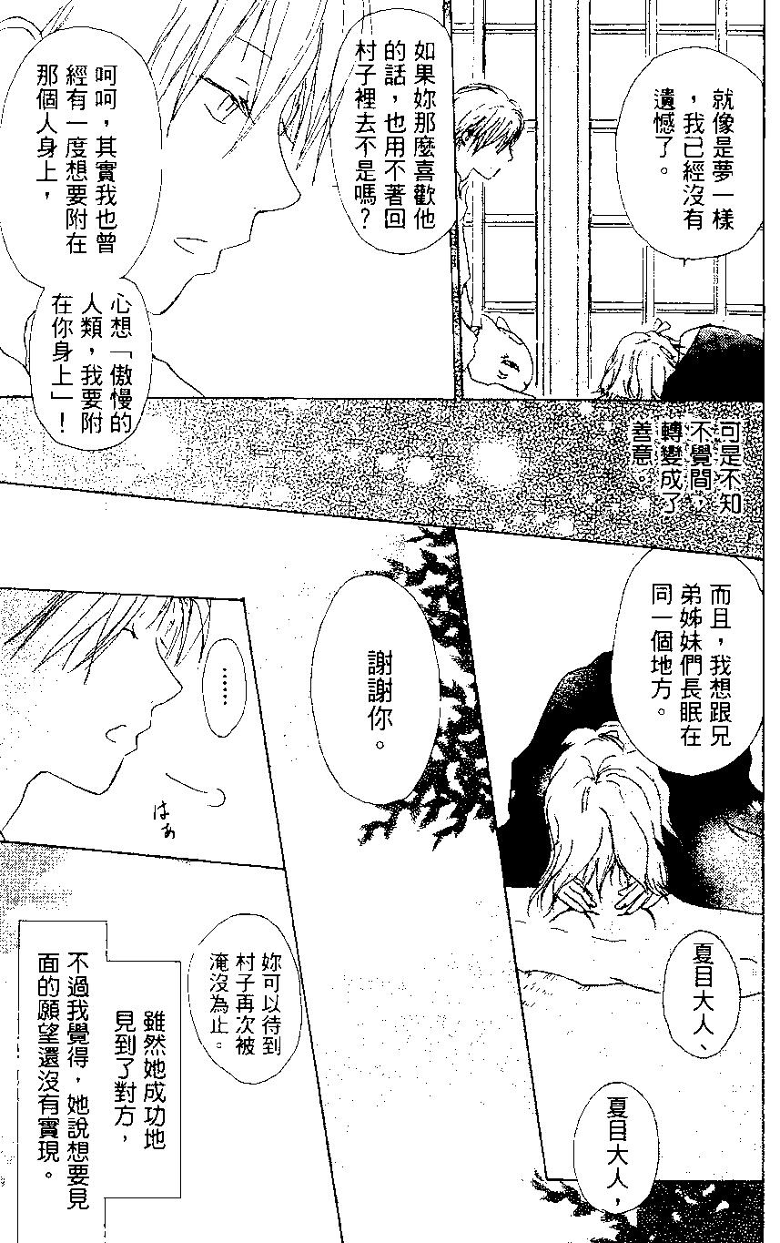 第01卷186