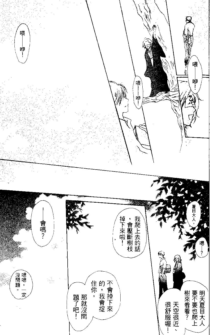 第01卷188