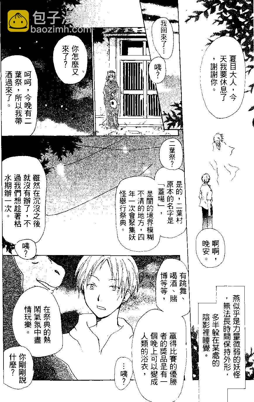 第01卷189