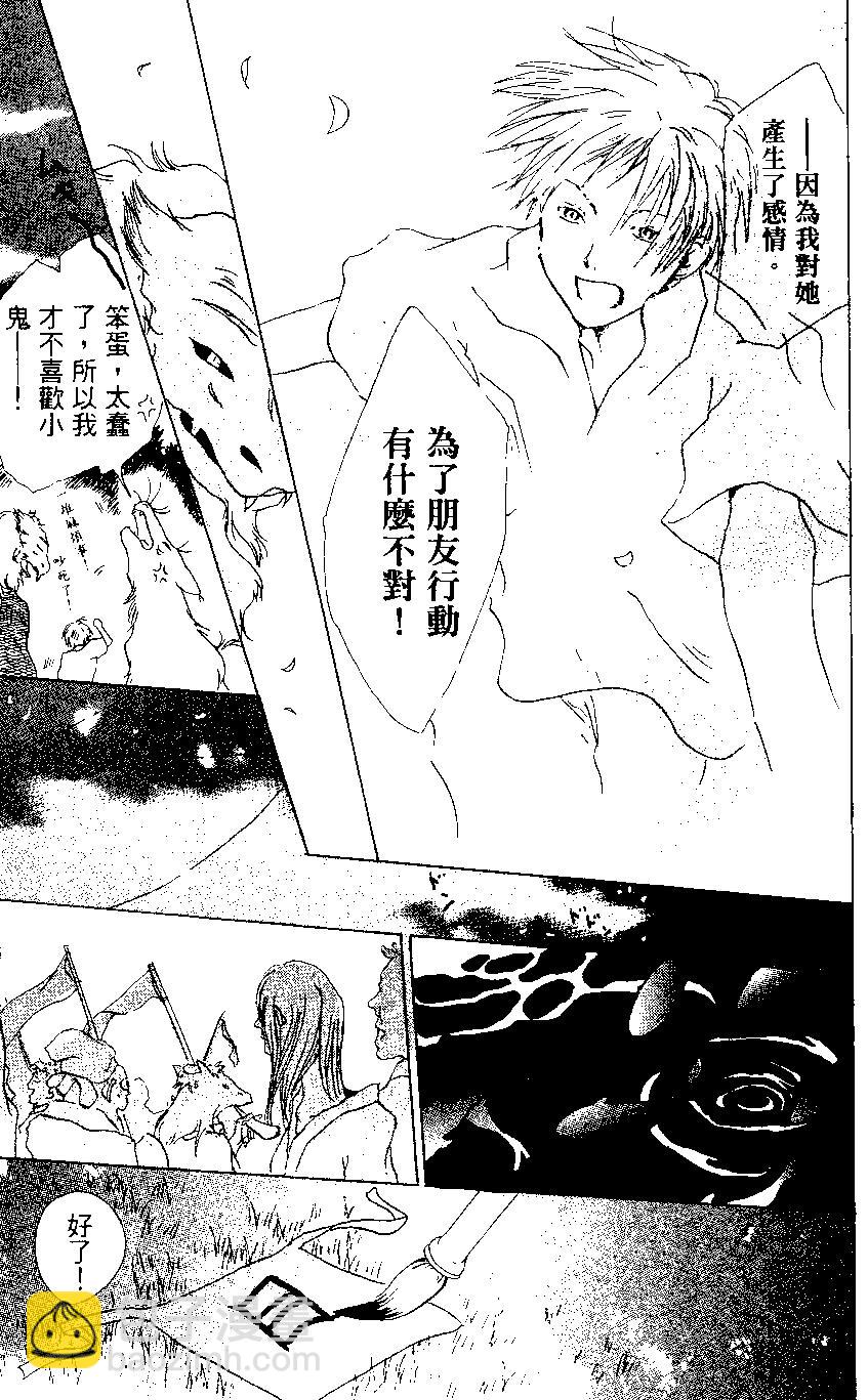第01卷192