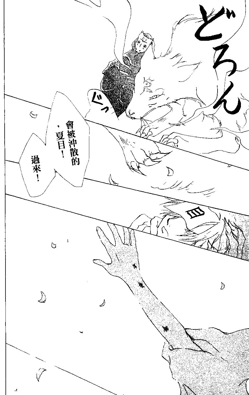 第01卷195