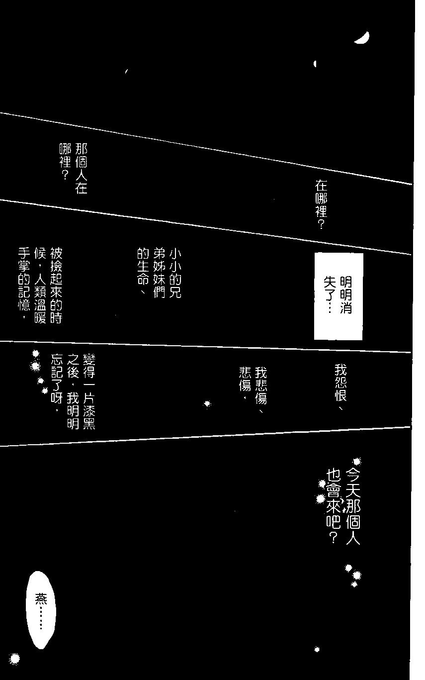第01卷196