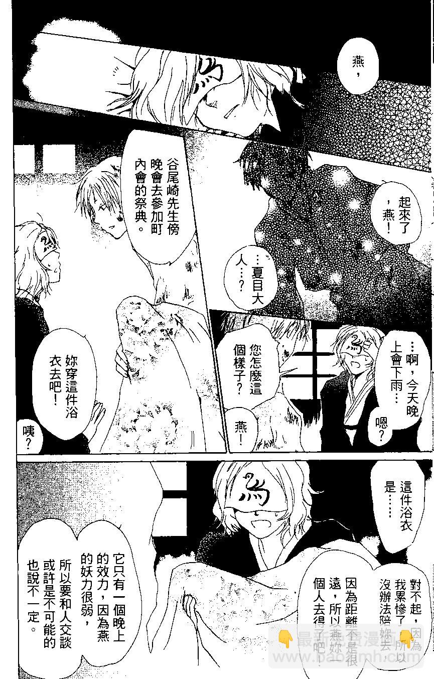 第01卷197