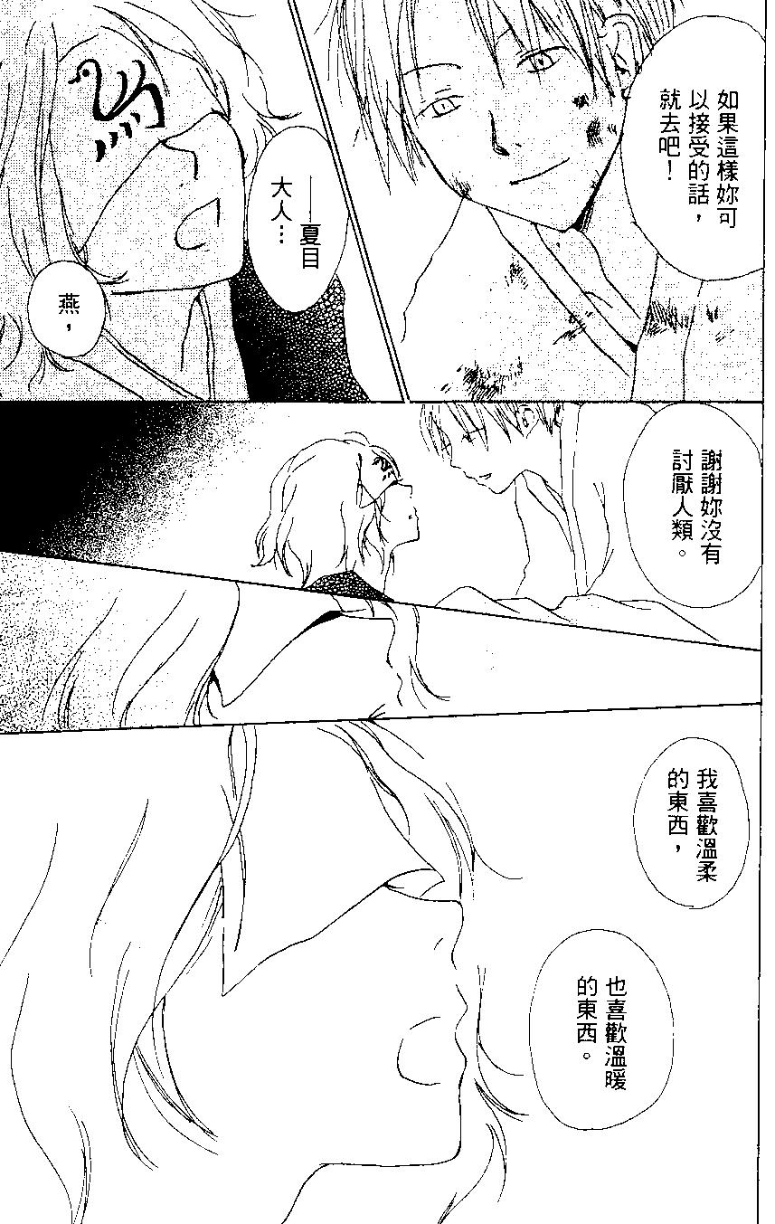 第01卷198