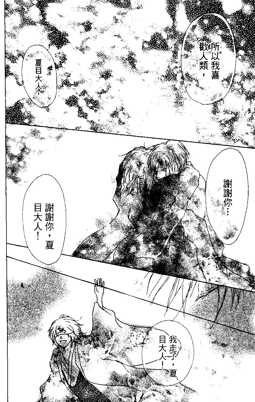 第01卷199