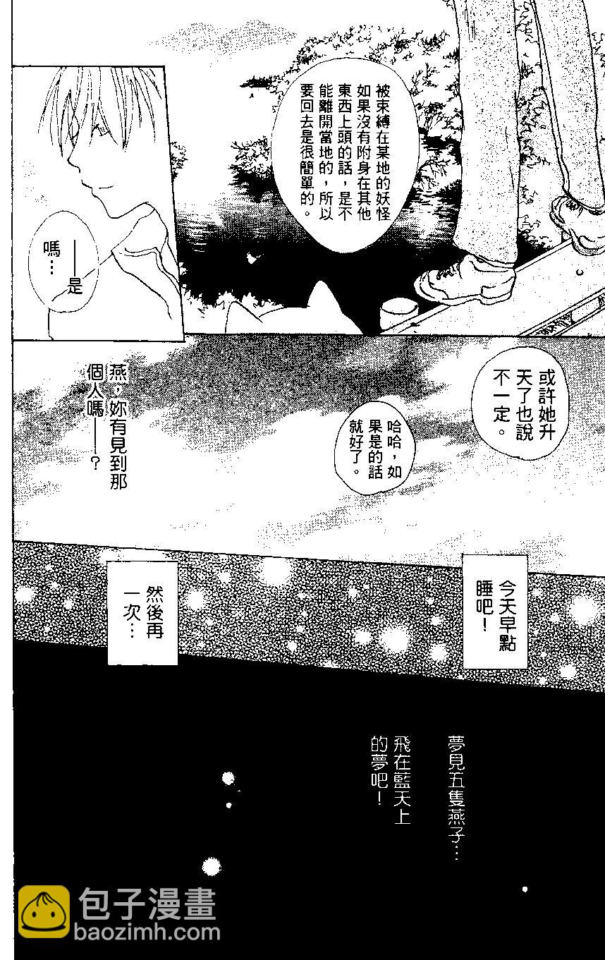 第01卷201