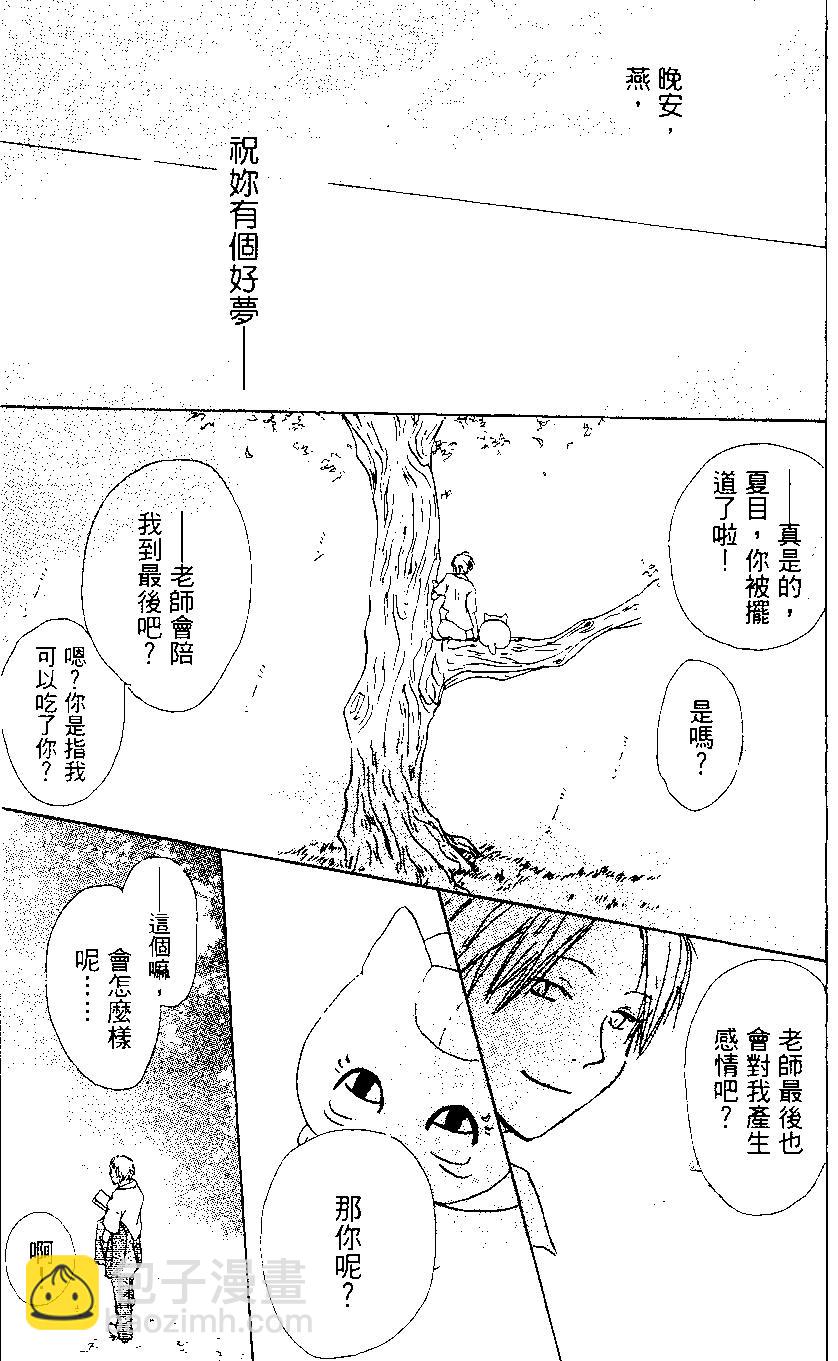 第01卷202