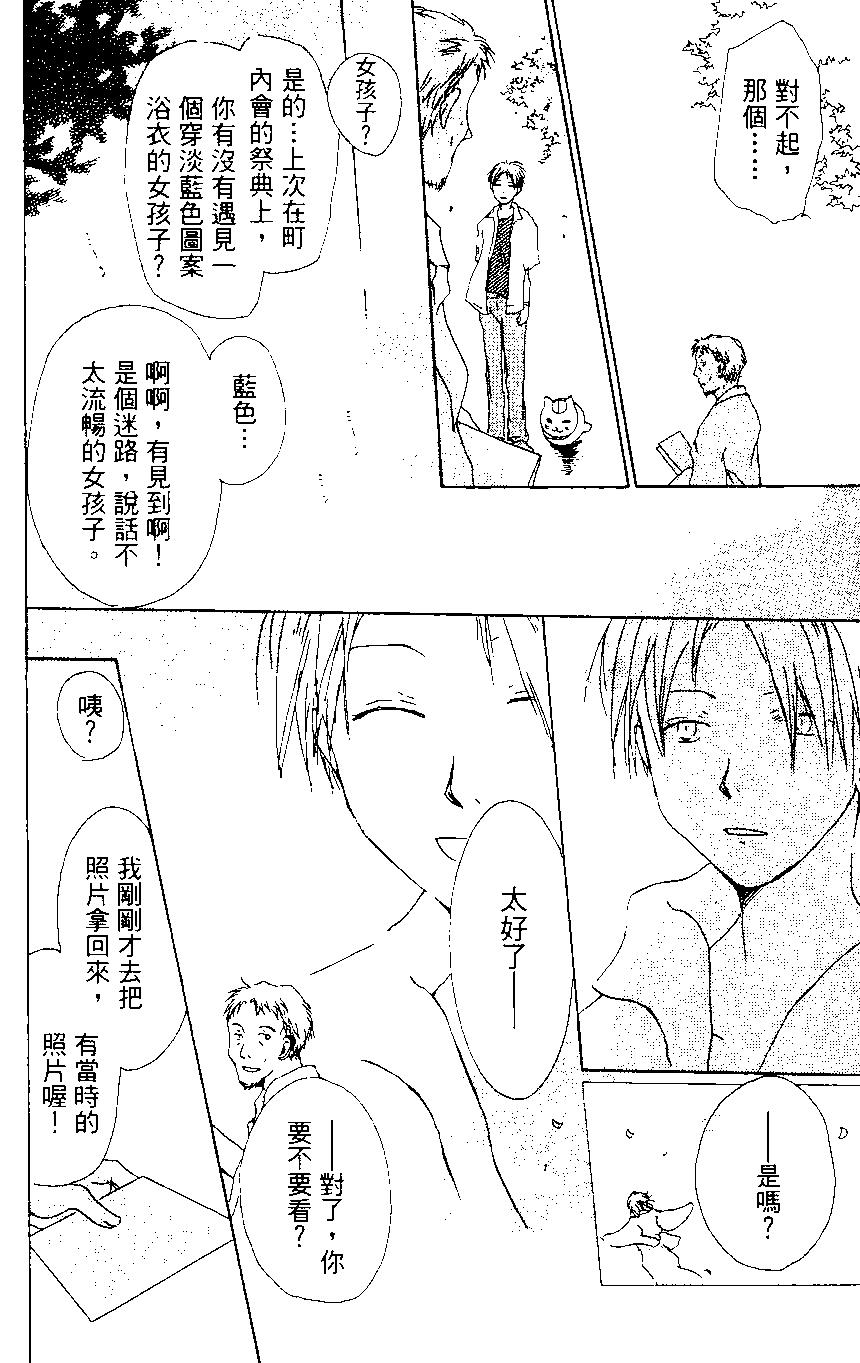 第01卷203