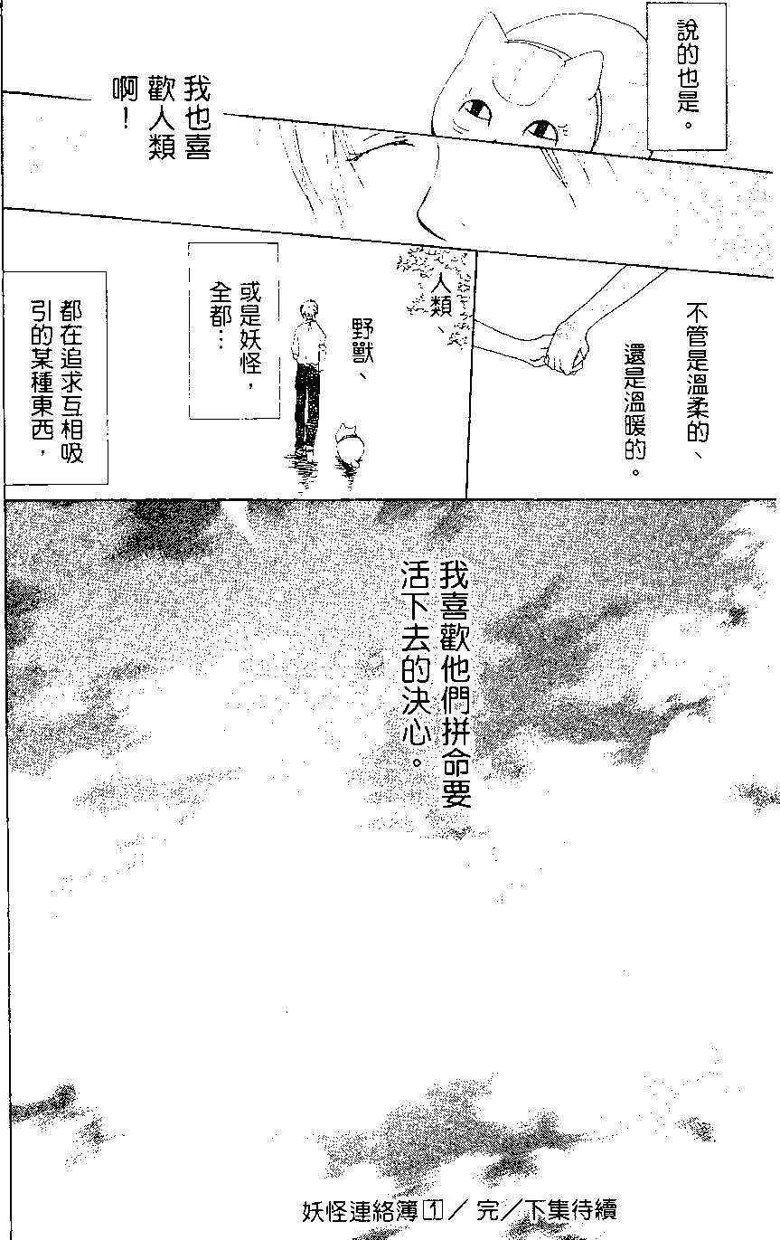 第01卷205