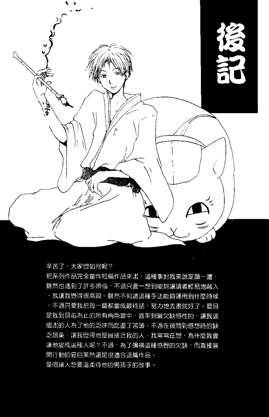 第01卷206