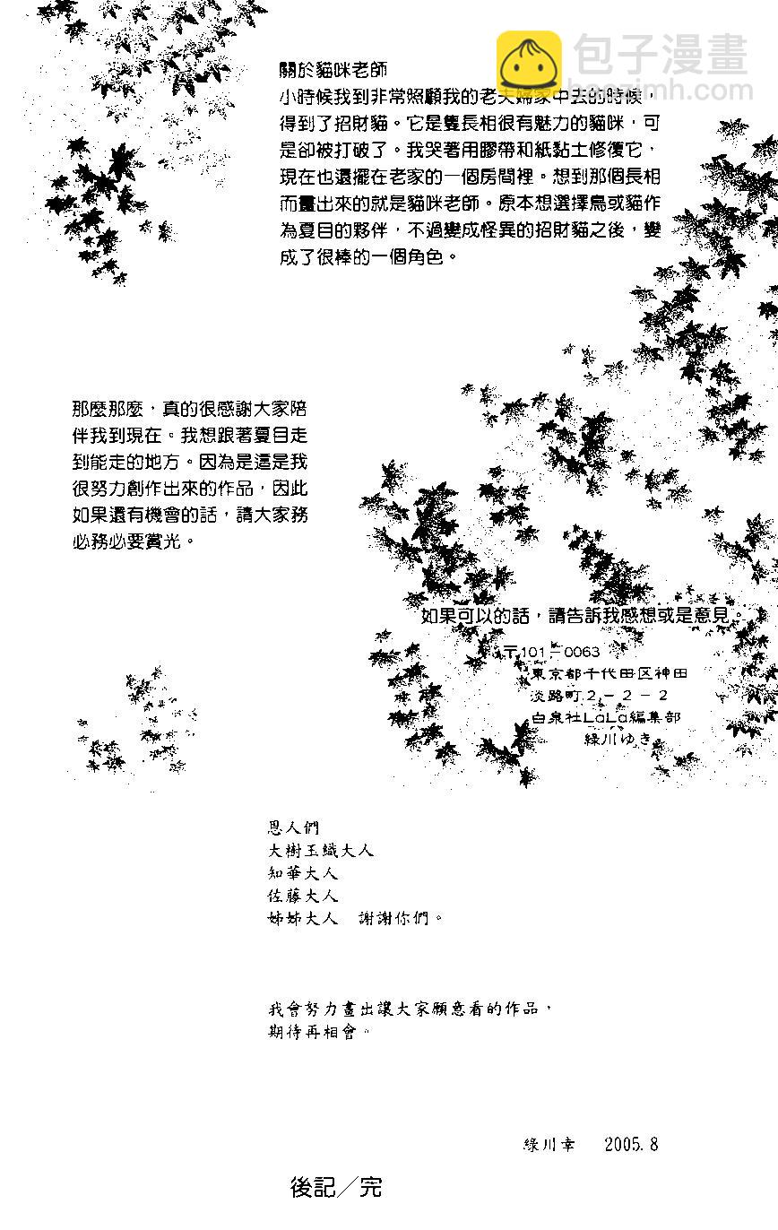 第01卷209